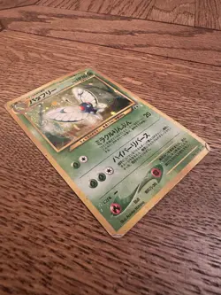 Pokemon 2000 Japanese Butterfree 12 Holo Rare Neo 2 Neo Discovery - Image 2