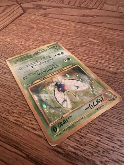 Pokemon 2000 Japanese Butterfree 12 Holo Rare Neo 2 Neo Discovery - Image 3