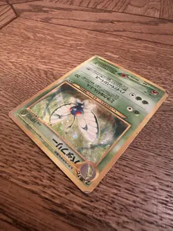 Pokemon 2000 Japanese Butterfree 12 Holo Rare Neo 2 Neo Discovery - Image 5