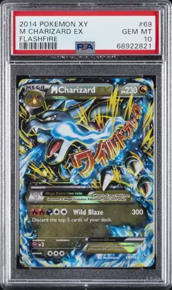 2014 POKEMON XY FLASHFIRE #69 M CHARIZARD EX PSA 10 - Image 1