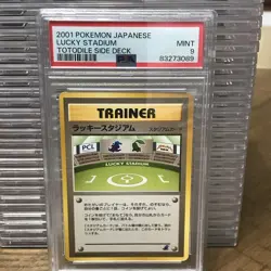 Pokemon Japanese Lucky Stadium Totodile Half Deck Stamped PSA 9 MINT - Image 2