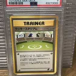 Pokemon Japanese Lucky Stadium Totodile Half Deck Stamped PSA 9 MINT - Image 5