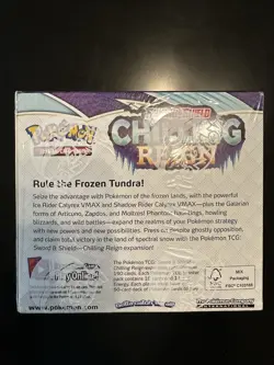 Pokemon TCG Sword & Shield - Chilling Reign Booster Display Box 820650818462 - Image 5