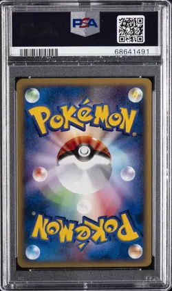 2002 POKEMON JPN MCDONALD'S #006 CYNDAQUIL PSA 10 - Image 2