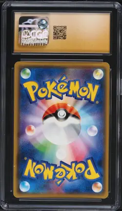 CGC Pristine 10 Alolan Vulpix Reverse Holo GX Battle Boost Japanese Pokemon #022 - Image 2
