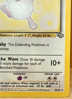 Wigglytuff Pokemon TCG Jungle Set Unlimited 32/64 Rare Non-Holo LP - Image 3