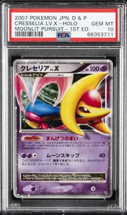 2007 POKEMON JPN DIAMOND & PEARL MOONLIT PURSUIT CRESSELIA LV.X-HOLO PSA 10 - Image 1