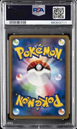 2007 POKEMON JPN DIAMOND & PEARL MOONLIT PURSUIT CRESSELIA LV.X-HOLO PSA 10 - Image 2