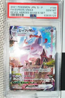 PSA 10 Pokemon Espeon VMAX PROMO 189/s-p #189 Eevee Heroes Eevee’s Set - Image 1