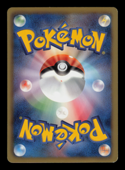 HP - Pokemon Japanese Dark Rush Campaign Umbreon 115/BW-P Promo - Image 2
