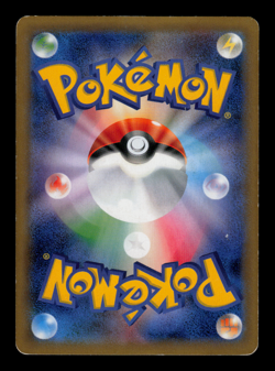 MP - Pokemon Japanese Daiichi Pan Snorlax 261/XY-P Holo Promo - Image 2