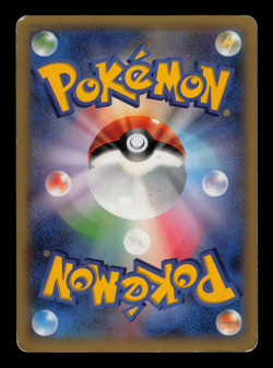 MP - Pokemon Japanese Movie Ticket Darkrai 037/XY-P Cracked Ice Holo Promo - Image 2