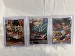 Pokemon TCG Mega Evolution Illustration Rare Lot Of 3 - Image 1