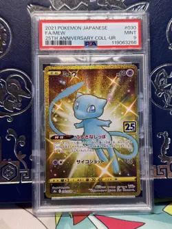 2021 Pokemon Mew 25th Anniversary 030/028 UR Full Art Gold Japanese PSA 9 - Image 1
