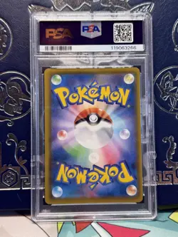2021 Pokemon Mew 25th Anniversary 030/028 UR Full Art Gold Japanese PSA 9 - Image 2