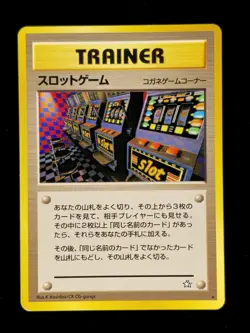 Arcade Game Japanese Pokemon Banned Vintage card 🔥🔥🔥 - Image 1