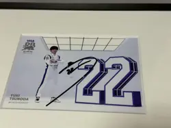 Driver's card with autograph by Tsunoda Yuki [framed] - Image 2