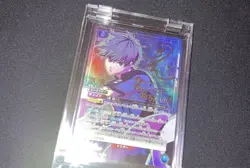 Union Arena Parallel Blue Rock Kiyoshiichi Signed Card - Image 1