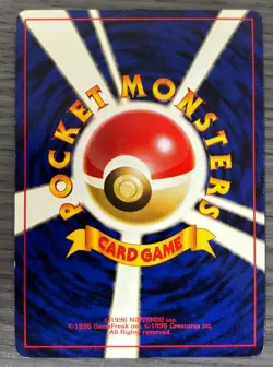 Pokemon Card Dark Dragonite LV.33 Holo Old Back Japanese Vintage - Image 2