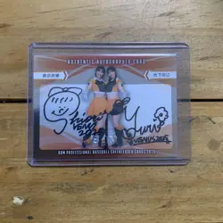 BBM Cheerleader 2025 Nabetani Shiori Morishita Yuri Double autographed card‼ - Image 1