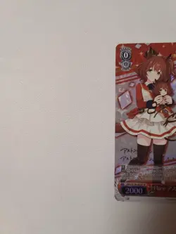 Weiss Schwarz Flare Aston Marchan SP Card Horse Girl Sign - Image 2