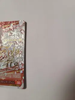 Weiss Schwarz Flare Aston Marchan SP Card Horse Girl Sign - Image 3