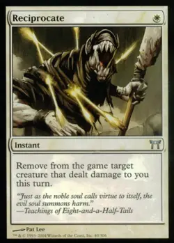 Reciprocate - Light Play MTG Champions of Kamigawa - Image 1
