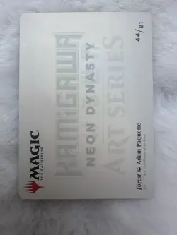 Forest (292) Art Card (Gold-Stamped Signature) Art Series: Kamigawa 44/81 MTG - Image 2