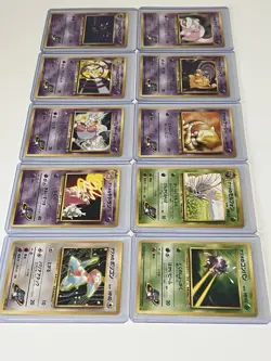 1996 Vintage Japanese Pokemon Card Lot | Sabrina's Gym Challenge Set | NM - Image 2