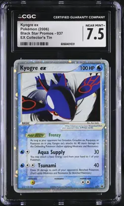 CGC 7.5 Kyogre ex 2006 Black Star Promos 037 Holo Pokemon Card - Image 1