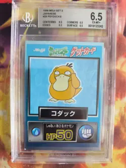 Pokemon Karte Card Enton Psyduck Meiji Promo 1998 Holo Wotc japanese BGS 6.5 - Image 2