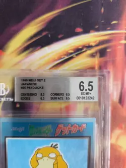 Pokemon Karte Card Enton Psyduck Meiji Promo 1998 Holo Wotc japanese BGS 6.5 - Image 4