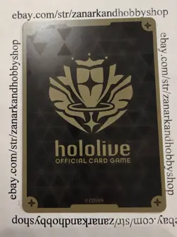 Hololive CARD GAME hBP03-085 Super PC S Elite Spark - Image 2