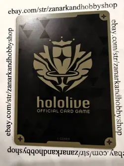Hololive CARD GAME hBP03-076 Ayunda Risu S Elite Spark - Image 2