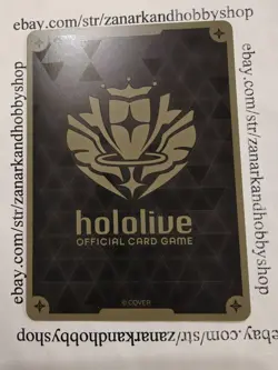Hololive CARD GAME hBP03-097 Recorder S Elite Spark - Image 2