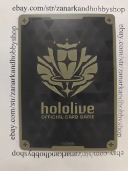 hololive OFFICIAL CARD GAME Hololive 4th generation hBP03-093 S Japanese - Image 2