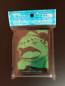 Venusaur Card Sleeves (64ct) - Pokemon Center Japan - US Seller - Image 1