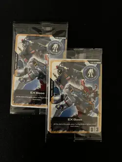 Sealed Gundam Card Game World Tour 2025 English EX Base EXBP-003 - Image 1