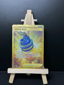 Pokemon Card | Boost Shake s6a 099/069 UR Eevee Heroes Gold Rare | Korean - Image 1