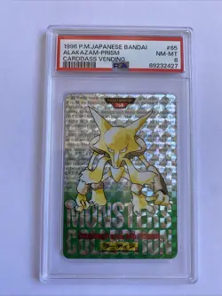 Alakazam Prism Rare | PSA 8 | Carddass Vending | #65 | Vintage | Pokemon | 1996 - Image 1