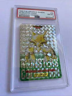 Alakazam Prism Rare | PSA 8 | Carddass Vending | #65 | Vintage | Pokemon | 1996 - Image 2