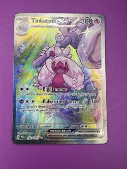 Tinkaton ex SV02: Paldea Evolved 262/193 Special Illustration Rare Pokemon TCG - Image 1
