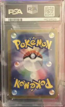 PSA 10 Bulbasaur 001/032 Japanese Pokemon Classic Collection: Venusaur - Image 2