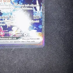 Walking Wake ex - 205/162 Pokemon SV05: Temporal Forces Condition: Mint - Image 4