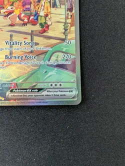1x Skeledirge ex - 258/193 - Special Illustration Rare Pokemon SV02 - Paldea Ev - Image 5