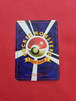 Pokemon: Mew No. 151 World Hobby Fair Promo 1997 Japanese Vintage - MP - F20 - Image 2