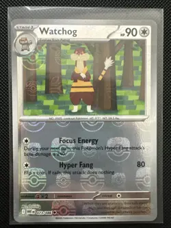 2025 Pokemon TCG White Flare - Watchog [Master Ball] #73/86 - NM - Image 1