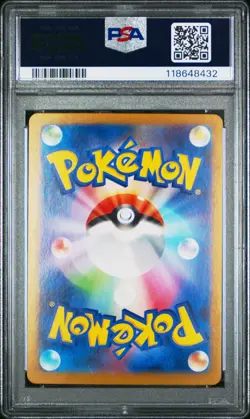 PSA 10 Psyduck AR 175/165 151 SV2a 2023 Art Rare Pokemon Card Japanese Gem Mint - Image 2