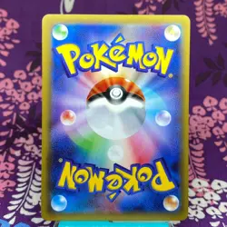 Pokemon Card Poncho Pikachu 203/XY-P trio Holo Rare Promo Limited Japanese [S--] - Image 4