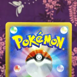 Pokemon Card Poncho Pikachu 203/XY-P trio Holo Rare Promo Limited Japanese [S--] - Image 5